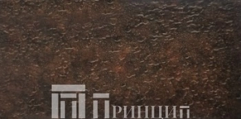 винтаж
