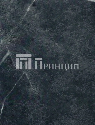 Алатау 9019