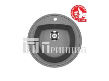 ULGRAN U-603-309