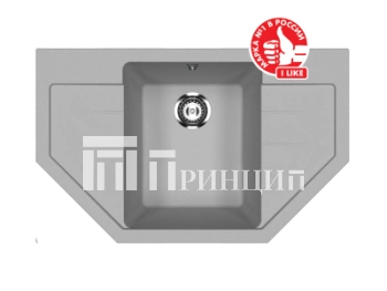 ULGRAN U-609-342
