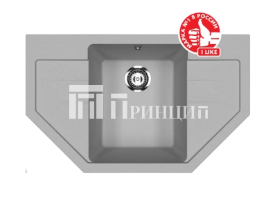 ULGRAN U-609-342
