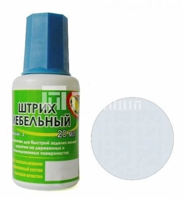 серый