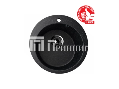 ULGRAN U-405-308