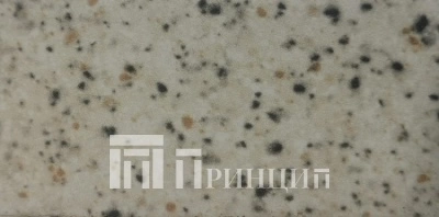 гренобль
