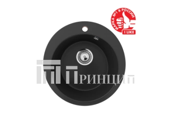 ULGRAN U-405-344