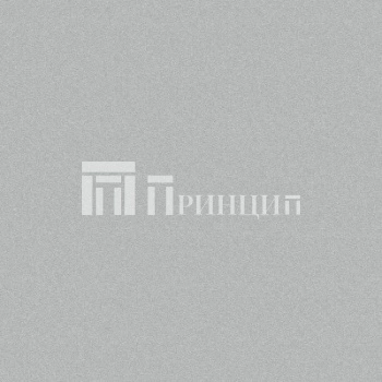 Алюминий