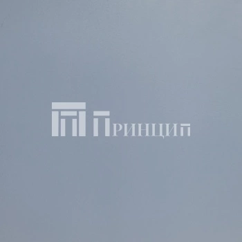 синий горизонт