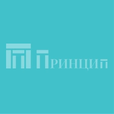 Бирюза