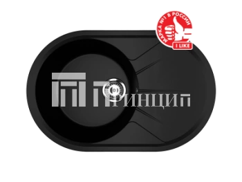 ULGRAN U-503-344