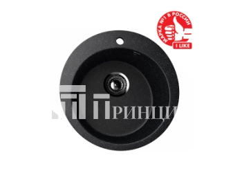 ULGRAN U-405-308