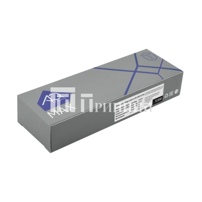 blok_pitaniya_aq_max_220v_24v_ip20_300w_135739-3