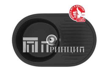 ULGRAN U-107-344