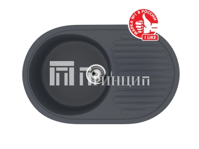 ULGRAN U-107-343
