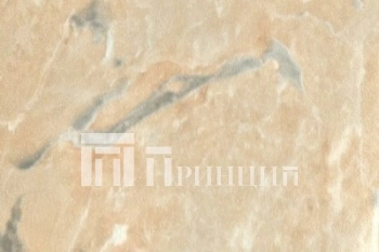 Оникс классич беж