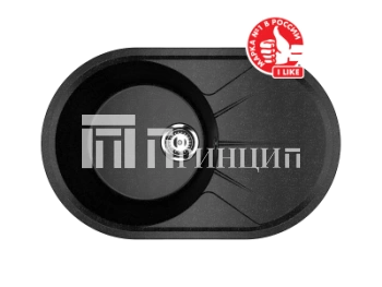 ULGRAN U-503-308