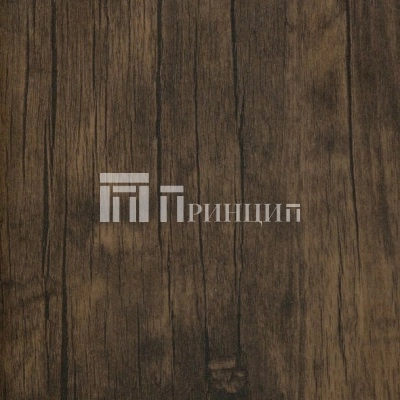 Персеполь темный