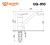 Смеситель ULGRAN Quartz UQ-010 Смеситель ULGRAN Quartz UQ-010