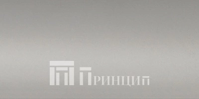 серебро