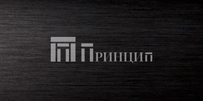 черный браш