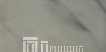 мрамор кал