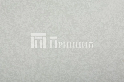Виндзор