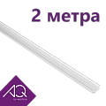 2 метра купить в Тюмени от «Принцип-Т» | Оптимальные цены и быстрая доставка 2 метра купить в Тюмени от «Принцип-Т»
