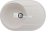 ULGRAN Quartz Nora 750-01