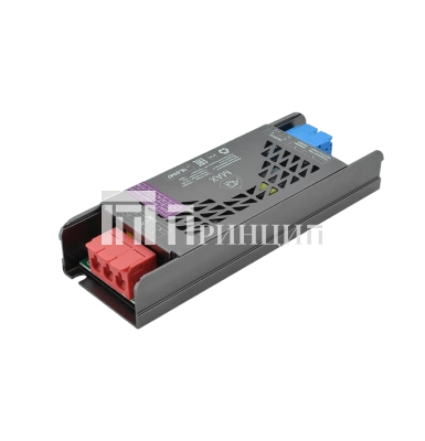 blok_pitaniya_aq_max_220v_12v_ip20_100w_135827-2