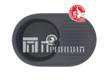 ULGRAN U-107-343