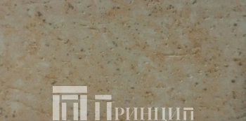 травертин каталонс