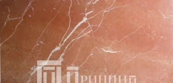 Мрамор Аликанте