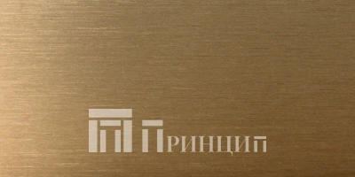 латунь