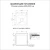 BG-NS5050 BG-NS5050