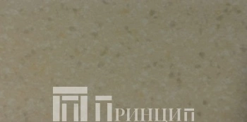 крем камень