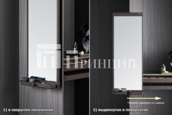 unihopper_mirror_03-1-1024x683