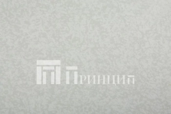 Виндзор