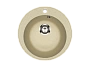 PR-M 475-002