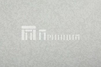 Виндзор