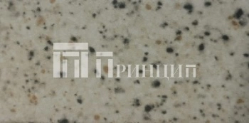 гренобль