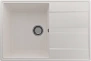 ULGRAN Quartz Prima 750-01