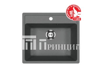 ULGRAN U-104-343