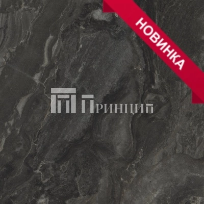 Паладина