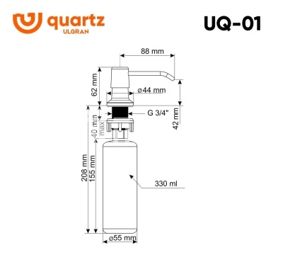 Дозатор ULGRAN Quartz UQ-01