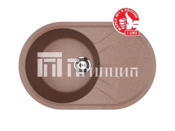 ULGRAN U-503-307
