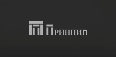 Черный А 26