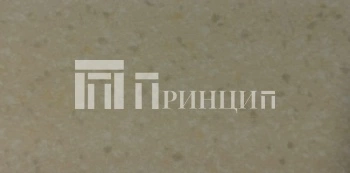 крем камень