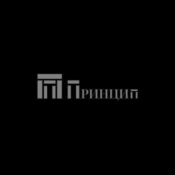Черный