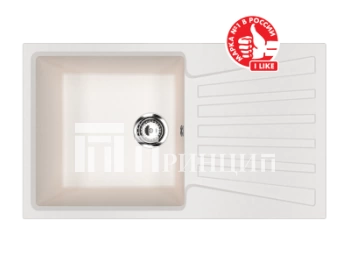 ULGRAN U-703-341