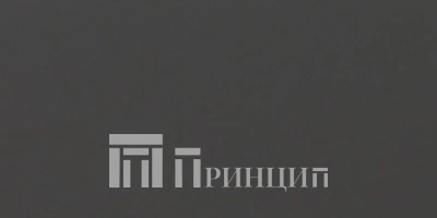 титан