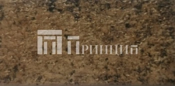 альмандин